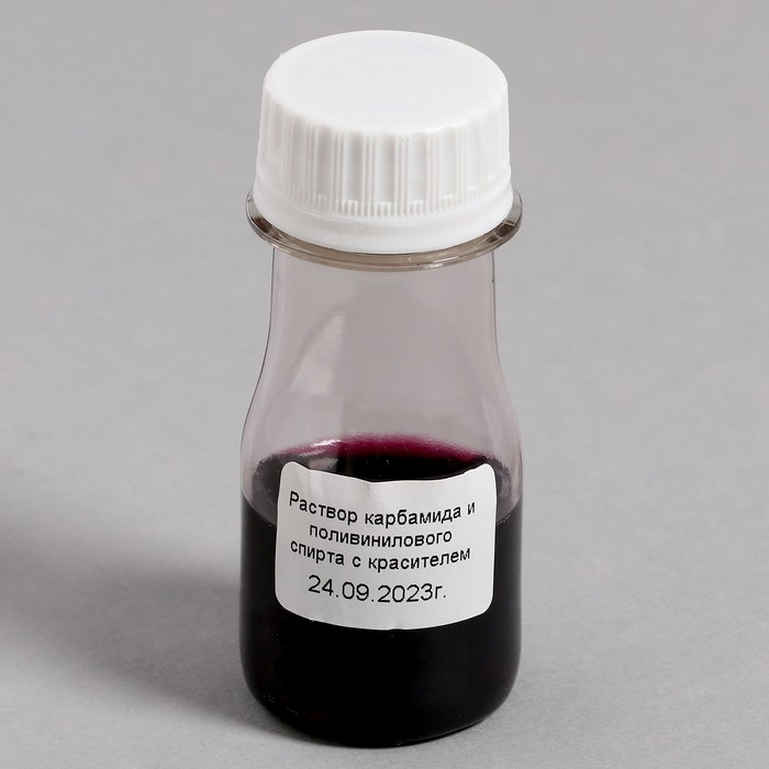 Выращивание кристаллов. Царевны &laquo;Царевна Соня&raquo; фиолетовый кристалл