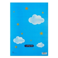 Папка для рисования А3, 10 листов "Жираф", блок 120 г/м