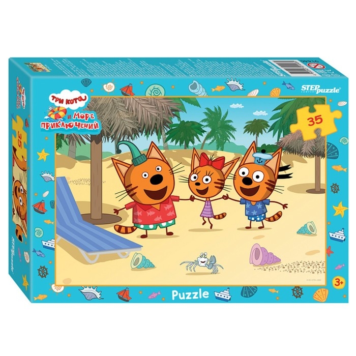 Пазл &laquo;Три кота&raquo;, 35 элементов