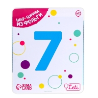 Шар фольгированный 40" «Цифра 7», цвет синий Slim Шар фольгированный 40" «Цифра 7», цвет синий Slim