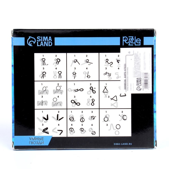 Набор металлических головоломок «Умные гвозди» Набор металлических головоломок «Умные гвозди»