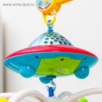 Мобиль музыкальный на кроватку «Небо» с ночником, пульт управления, Крошка Я Мобиль музыкальный на кроватку «Небо» с ночником, пульт управления, Крошка Я
