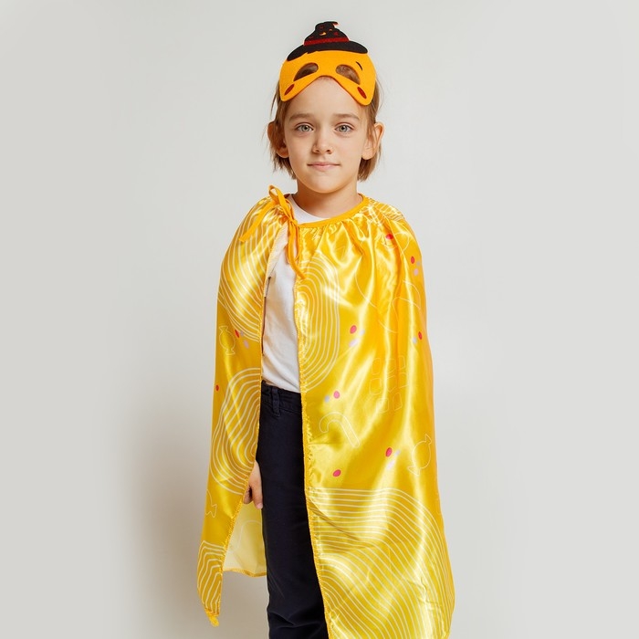 Карнавальный набор &laquo;Тыковка&raquo;