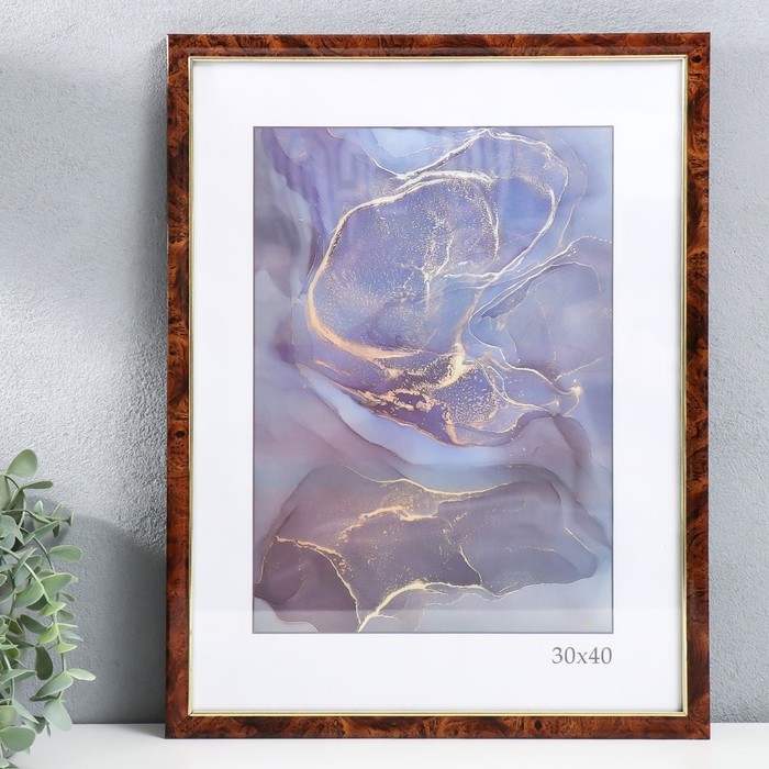 Фоторамка пластик Фоторамка пластик "Офис 8" 30х40 см, карельская берёза