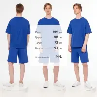 Футболка унисекс T3, синяя, размер XS/S Футболка унисекс T3, синяя, размер XS/S
