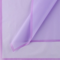 Плёнка для цветов матовая упаковочная &laquo;Кайма&raquo; лаванда + сирень 0,5х9 м