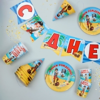 Набор бумажной посуды одноразовый С днём рождения. Бравый пират&raquo;, 6 тарелок, 6 стаканов, 6 колпаков, 1 гирлянда