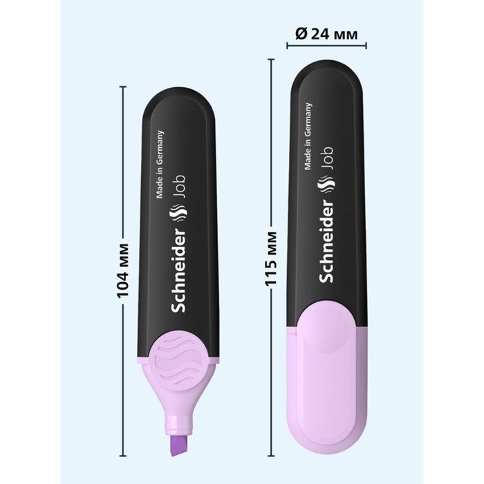 Набор маркеров-текстовыделителей 4 цвета 1-5 мм Schneider Job, пастельные тона, в прозрачном чехле Набор маркеров-текстовыделителей 4 цвета 1-5 мм Schneider Job, пастельные тона, в прозрачном чехле