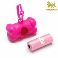 Контейнер-косточка с мешками для уборки (рулон 15 пакетов 29х21 см), розовый Контейнер-косточка с мешками для уборки (рулон 15 пакетов 29х21 см), розовый