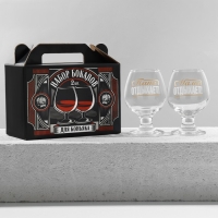 Бокалы для коньяка парные «Папа и Мама», 265 мл. Бокалы для коньяка парные «Папа и Мама», 265 мл.