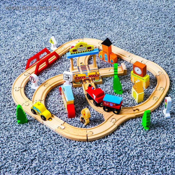 Железная дорога, 60 элементов, в собран. Виде: 48×46 см, в пластиком боксе Железная дорога, 60 элементов, в собран. Виде: 48×46 см, в пластиком боксе