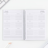 Планинг для записи клиентов А5, 98 листов, на гребне &laquo;LOVE&raquo;