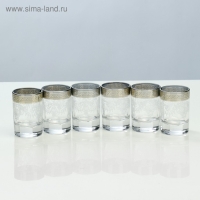 Мини-бар 7 предметов Столичный, гравировка 500/50 мл Мини-бар 7 предметов Столичный, гравировка 500/50 мл