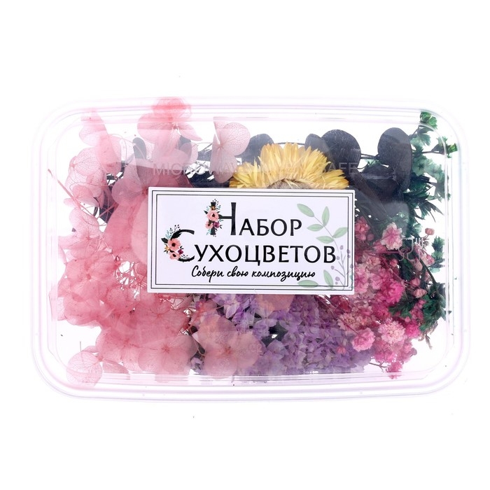 Набор для творчества «Набор сухоцветов», малый, розовый Набор для творчества «Набор сухоцветов», малый, розовый