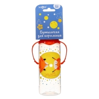 Бутылочка для кормления &laquo;Лисички: мамы и малыши&raquo;, классическое горло, 250 мл., от 0 мес., цилиндр, с ручками