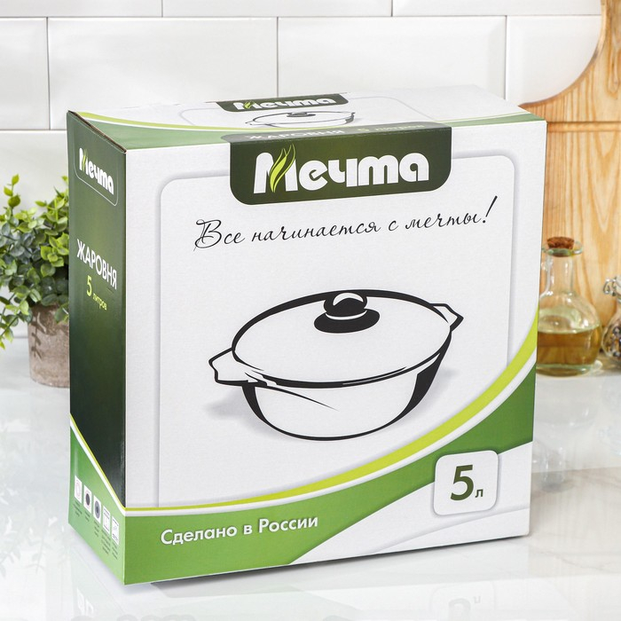 Жаровня &laquo;Гранит Brown&raquo;, 5 л, h=9 см, стеклянная крышка, антипригарное покрытие, цвет коричневый