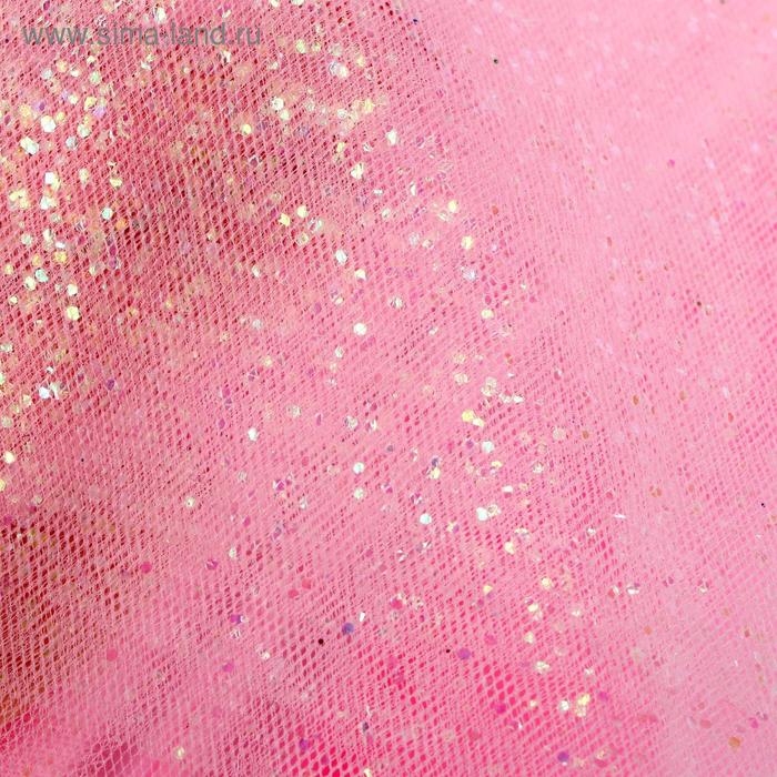 Набор для создания одежды кукле Art Fashion &laquo;Королевский наряд&raquo;