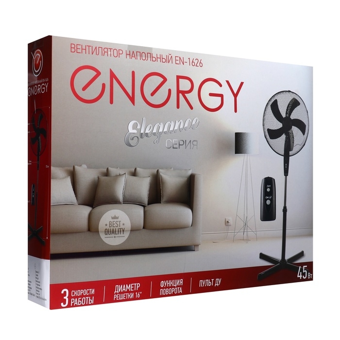 Вентилятор Energy ELEGANCE EN-1626, напольный, 45 Вт, 3 режима, чёрный Вентилятор Energy ELEGANCE EN-1626, напольный, 45 Вт, 3 режима, чёрный