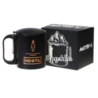 Термокружка, 180 мл, Туризм "Нефть", сохраняет тепло 2 ч