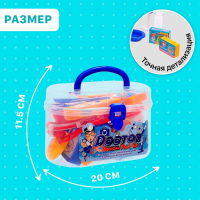 Набор доктора &laquo;Здоровье&raquo; в чемоданчике,18 предметов