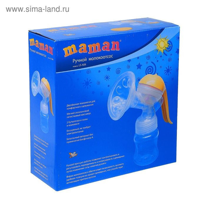 Молокоотсос ручной механический Maman LS-A06: бутылочка для кормления, соска, сменные вкладыши, набор 3 шт. Молокоотсос ручной механический Maman LS-A06: бутылочка для кормления, соска, сменные вкладыши, набор 3 шт.