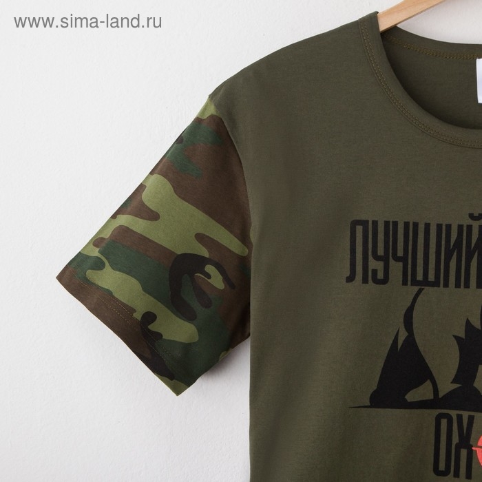 Футболка мужская KAFTAN "Охотник", хаки, р. 50