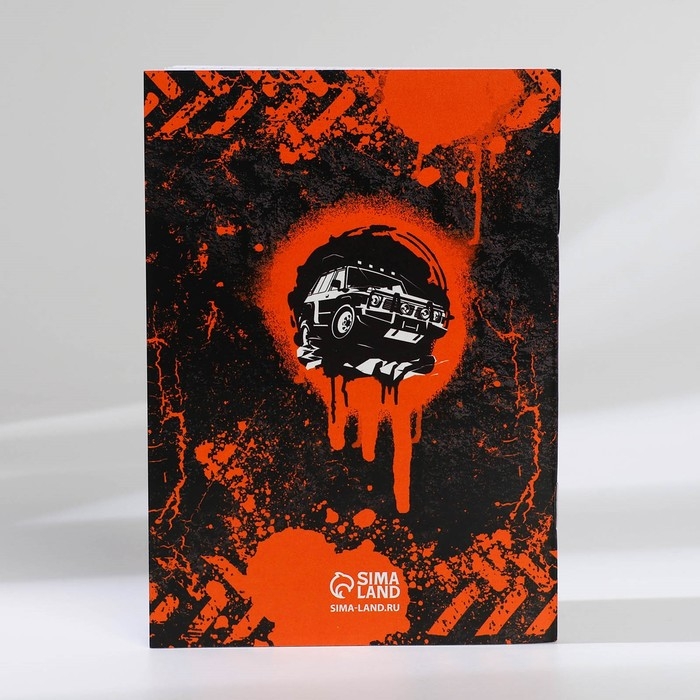 Подарочный набор &laquo;Будь всегда впереди&raquo; блокнот А6 32 листа, значок, наклейки и карандаши 2 шт