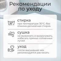 Тапочки мужские размер 46-47, цвет горчица