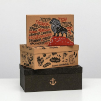 Набор крафтовых коробок 10 в 1, упаковка подарочная, &laquo;Брутальность&raquo;, 12 х 7 х 4 - 32.5 х 20 х 12.5 см