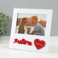Фоторамка пластик 10х15 см "Влюбленные" 18,5х1,2х18,5 см