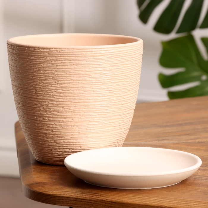 Горшок цветочный Гнездо бежевый крокус №2, 1,4 л, d - 14,9 см