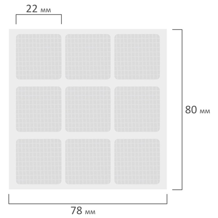 Клеевые квадраты двусторонние, 22 мм х 22 мм, акриловая основа, 36 шт., BRAUBERG