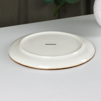 Тарелка фарфоровая обеденная Magistro &laquo;Церера&raquo;, d=20 см, цвет коричневый