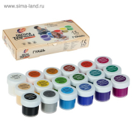 Гуашь 18 цветов х 20 мл "Школа творчества" Гуашь 18 цветов х 20 мл "Школа творчества"