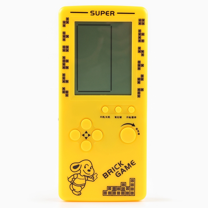 Электронная головоломка &laquo;Змейка&raquo;, 13 игр