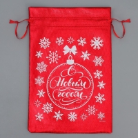 Мешочек подарочный парча &laquo;С Новым Счастьем&raquo;, 16 х 24 см +/- 1.5 см, Новый год