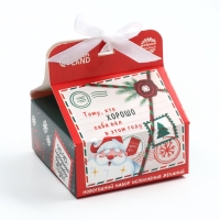 Набор &laquo;Новогодняя почта&raquo;, печенье с предсказанием 1 шт., молочный шоколад 5 г., бумажка для исполнения желаний
