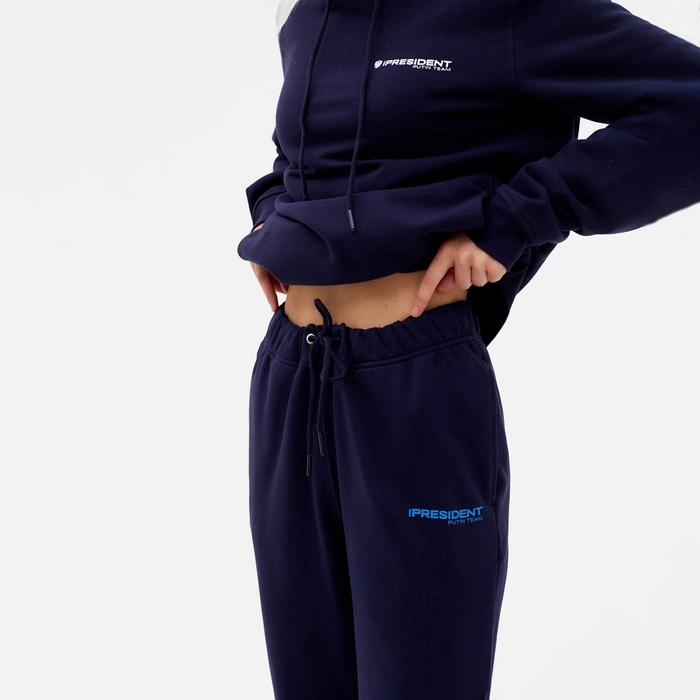 Брюки President, размер S, цвет синий