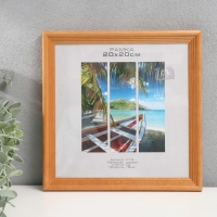 Фоторамка дерево "Image Art" С18 20х20 см,(пластиковый экран), орех Фоторамка дерево "Image Art" С18 20х20 см,(пластиковый экран), орех