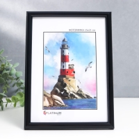 Фоторамка пластик "Радуга" 15х21 см, чёрный Фоторамка пластик "Радуга" 15х21 см, чёрный