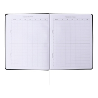 Дневник универсальный для 1-11 класса Kitty, твёрдая обложка, искусственная кожа, с поролоном, тиснение фольгой, ляссе, 80 г/м2 Дневник универсальный для 1-11 класса Kitty, твёрдая обложка, искусственная кожа, с поролоном, тиснение фольгой, ляссе, 80 г/м2