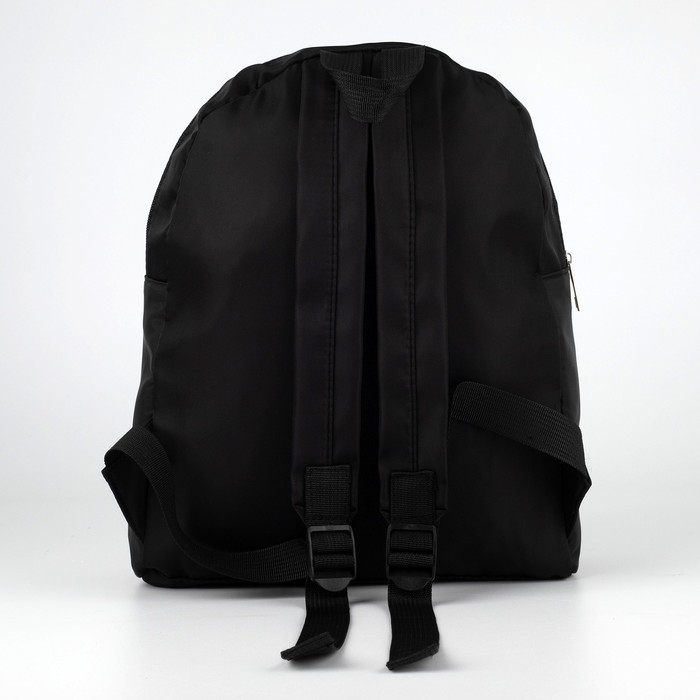 Рюкзак школьный текстильный со шнуровкой, цвет чёрный Рюкзак школьный текстильный со шнуровкой, цвет чёрный