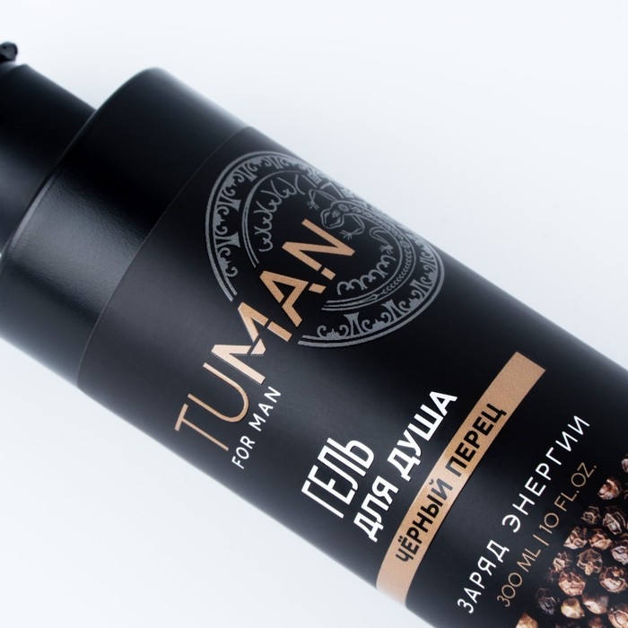 Гель для душа парфюмированный, заряд энергии, 300 мл, аромат чёрного перца, TUMAN by URAL LAB Гель для душа парфюмированный, заряд энергии, 300 мл, аромат чёрного перца, TUMAN by URAL LAB