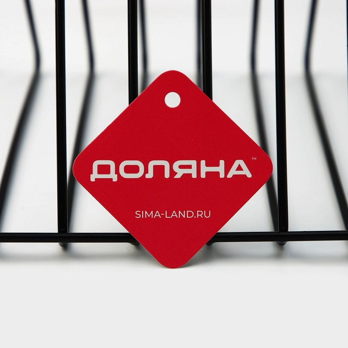 Подставка под разделочные доски Доляна &laquo;Лофт&raquo;, 26&times;18&times;21, цвет чёрный