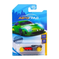 Машина металлическая, масштаб 1:64, цвет МИКС, на блистере