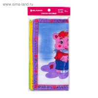 Набор детских носовых платков Melagrana, 20х20 см- 12шт, ситец Набор детских носовых платков Melagrana, 20х20 см- 12шт, ситец