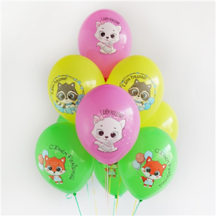 Шар латексный 14 Шар латексный 14" «С ДР! Зверюшки», пастель, 1-сторонний, набор 25 шт., МИКС