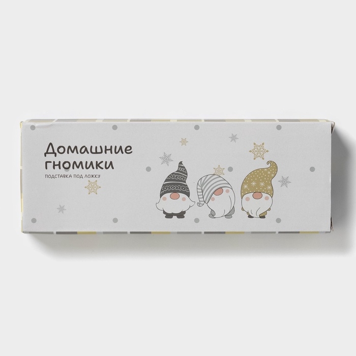 Подставка под ложку Подставка под ложку "Домашние гномики" 22,3x7,1x2,5 см