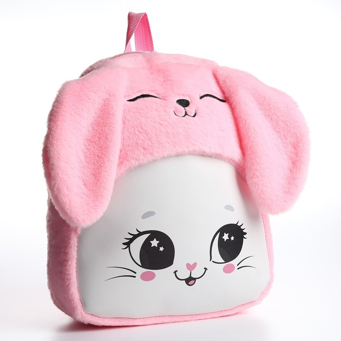 Рюкзак плюшевый детский для девочки &laquo;Милый котик&raquo;, 30х25х7 см