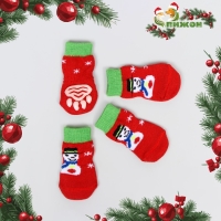 Носки нескользящие "Снеговики", S (2,5/3,5 * 6 см), набор 4 шт, красные Носки нескользящие "Снеговики", S (2,5/3,5 * 6 см), набор 4 шт, красные